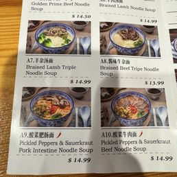 Menu Menu