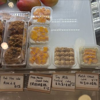 Hey I am Yogost - Cream cakes - Bubble Tea Near Me - Philadelphia, Pennsylvania Hey I am Yogost - Cream cakes - Bubble Tea Near Me - Philadelphia, Pennsylvania