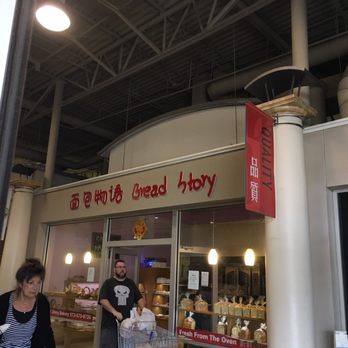 Bread Story - Good stuff - Bakeries Near Me - Plano, Texas
