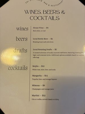 Menu photo 3 Eri Star Cafe Silver Spring, MD Menu photo 3 Eri Star Cafe Silver Spring, MD
