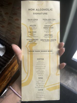 Menu photo 8 The Bird Norfolk, VA Menu photo 8 The Bird Norfolk, VA