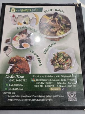 Menu photo 5 Tyang Gelay’s Grill Woodside, NY Menu photo 5 Tyang Gelay’s Grill Woodside, NY