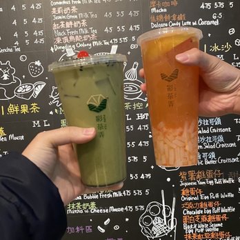 Pure Tea - Grape Fruit Green Tea - Bubble Tea Near Me - Chicago, Illinois Pure Tea - Grape Fruit Green Tea - Bubble Tea Near Me - Chicago, Illinois