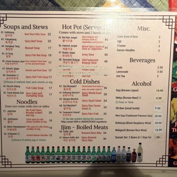 Sa Rang Bang - Menu (2/2), June 2026 - Korean Near Me - Sacramento, California Sa Rang Bang - Menu (2/2), June 2026 - Korean Near Me - Sacramento, California