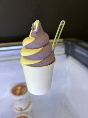 1-900-ICE-CREAM by null