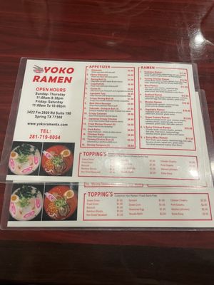 Menu photo 3 Yoko Ramen Spring, TX