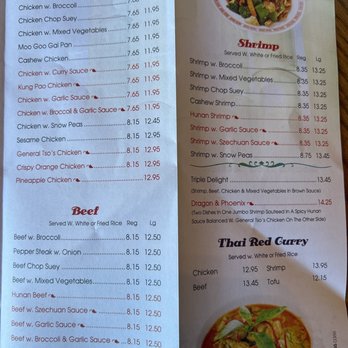 Panda Garden - Chinese Near Me - Janesville, Wisconsin Panda Garden - Chinese Near Me - Janesville, Wisconsin