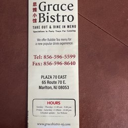 New Menu 2/2/22 New Menu 2/2/22