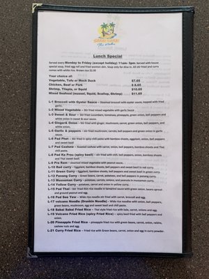 Menu photo 4 Sabai Sabai Thai Kitchen Oceanside, CA Menu photo 4 Sabai Sabai Thai Kitchen Oceanside, CA