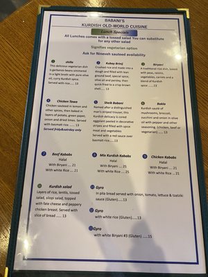 Menu photo 1 Babani's Kurdish Restaurant Saint Paul, MN Menu photo 1 Babani's Kurdish Restaurant Saint Paul, MN