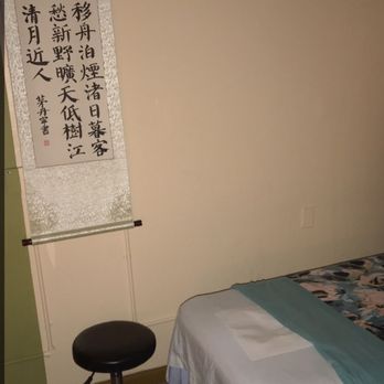 Hadley's Spa - The room setup - Massage Therapy Near Me - San Leandro, California