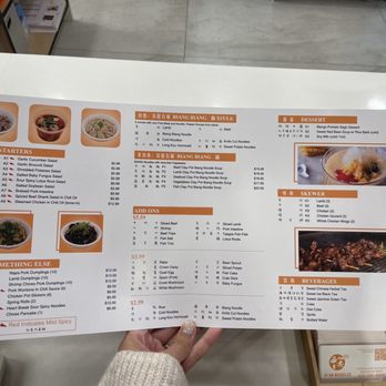 Xi'an Noodles - Menu - Chinese Near Me - Bellevue, Washington