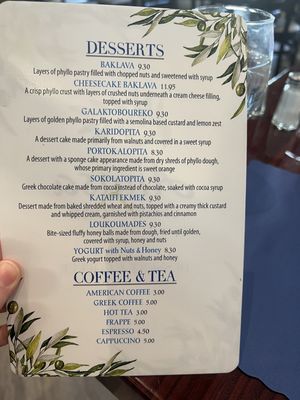 Menu photo 1 Anasa Greek Kitchen White Plains, NY Menu photo 1 Anasa Greek Kitchen White Plains, NY