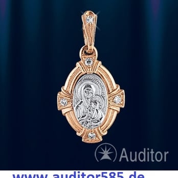 Auditor - Jewelry Near Me - Bochum, NW