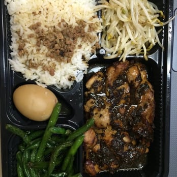 Tapioca House - Black pepper chicken meal - Taiwanese Near Me - Houston, Texas Tapioca House - Black pepper chicken meal - Taiwanese Near Me - Houston, Texas