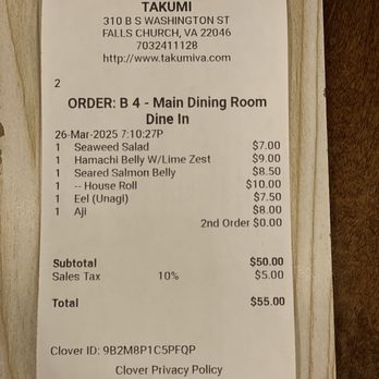 Takumi - Sushi Bars Near Me - Falls Church, Virginia Takumi - Sushi Bars Near Me - Falls Church, Virginia
