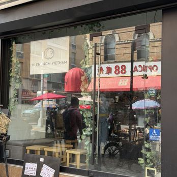 Hien From Vietnam - Exterior. Store front - Vietnamese Near Me - New York, New York Hien From Vietnam - Exterior. Store front - Vietnamese Near Me - New York, New York