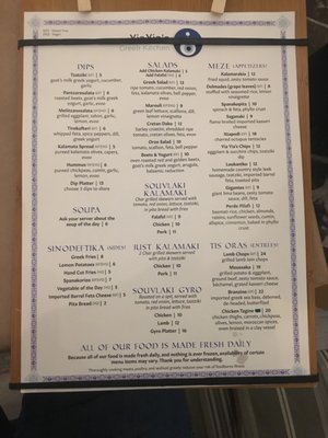 Menu photo 5 YiaYia’s Greek Kitchen Torrington, CT Menu photo 5 YiaYia’s Greek Kitchen Torrington, CT
