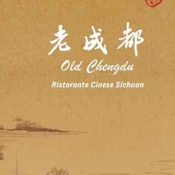Old Chengdu - Menu - Chinese Near Me - Rome, RM Old Chengdu - Menu - Chinese Near Me - Rome, RM