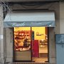 Photo of Enrilo Chocolateria Fina