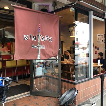 Kintaro Ramen - Storefront - Ramen Near Me - Vancouver, British Columbia
