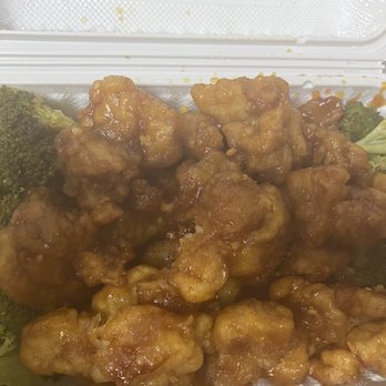 So Juicy - General Tso's Chicken with Fried Rice to go - Japanese Near Me - Bloomfield, New Jersey