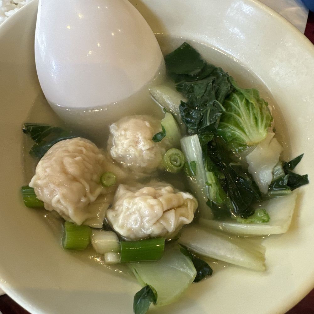 Fat Kee - Wonton - Chinese Near Me - Den Haag, ZH