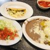 Tres Hermanos gift card