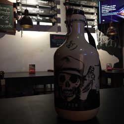 Masmorra Cervejaria - Masmorra cervejaria