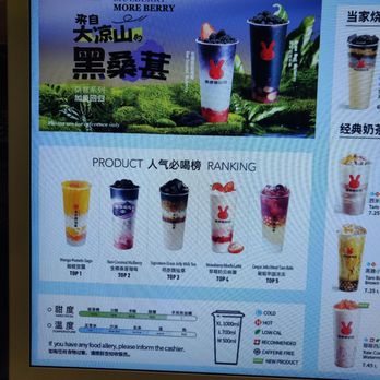 Shuyi Tealicious - Top 5 drinks - Bubble Tea Near Me - Nepean, Ontario