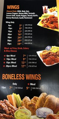 Menu photo 2 American Deli Forest Park, GA Menu photo 2 American Deli Forest Park, GA