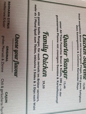 Menu photo 1 Soho Chicken Hamburg, HH