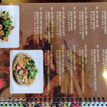 Pho Saigon #8 - Vietnamese Near Me - Dallas, Texas