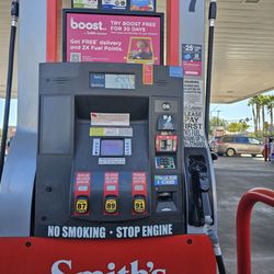 Smith's Fuel Center