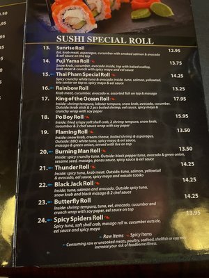 Menu photo 3 Mizu Kissimmee, FL Menu photo 3 Mizu Kissimmee, FL