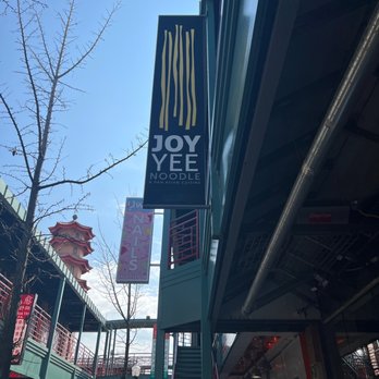 Joy Yee Noodle - Joy Yee Noodle - Chinese Near Me - Chicago, Illinois Joy Yee Noodle - Joy Yee Noodle - Chinese Near Me - Chicago, Illinois