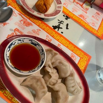 Da Chen Chinese Restaurant - Steamed Pork Dumplings & Egg Roll - Chinese Near Me - Prospect Park, Pennsylvania Da Chen Chinese Restaurant - Steamed Pork Dumplings & Egg Roll - Chinese Near Me - Prospect Park, Pennsylvania