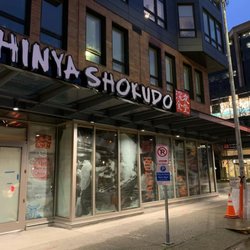 Shinya Shokudo - Belltown, Seattle