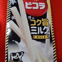 Miniso