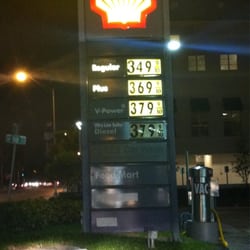Kendall Drive Shell