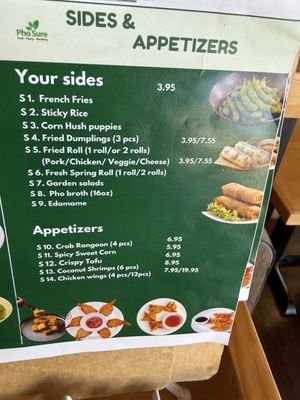 Menu photo 2 Pho Sure Raleigh, NC Menu photo 2 Pho Sure Raleigh, NC