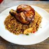 Piruw Grill Peruvian Cuisine gift card