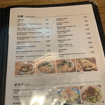 Mr Max - Sushi Bars Near Me - Irving, Texas