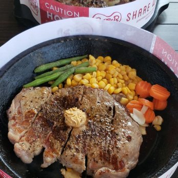 Pepper Lunch - Japanese Near Me - Alhambra, California Pepper Lunch - Japanese Near Me - Alhambra, California