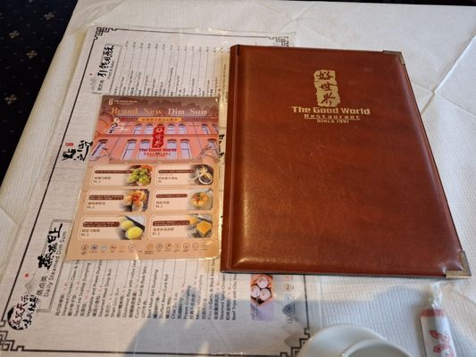 Menu photo 1 Good World Restaurant Dublin, D Menu photo 1 Good World Restaurant Dublin, D