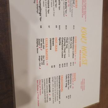 Kari House - Front of menu - Malaysian Near Me - Sugar Hill, Georgia Kari House - Front of menu - Malaysian Near Me - Sugar Hill, Georgia