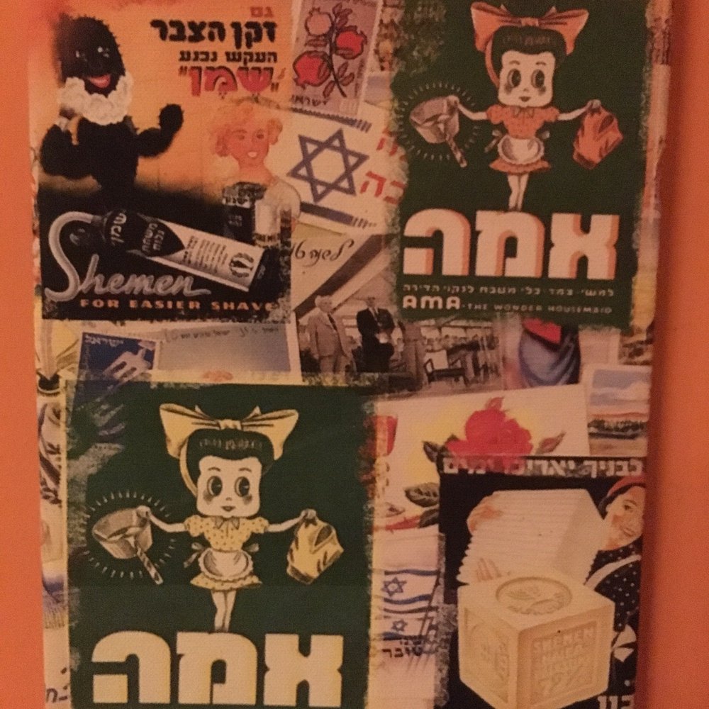 Eclipse Grillbar - Israeli Near Me - Munich, BY