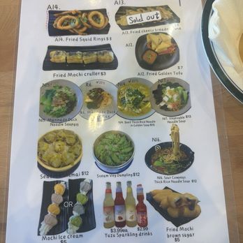 Yu Noodles - Chinese Near Me - Silver Spring, Maryland