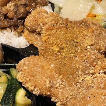 O2 valley - #R5. Fried Pork Chop Bento - Taiwanese Near Me - Palo Alto, California O2 valley - #R5. Fried Pork Chop Bento - Taiwanese Near Me - Palo Alto, California