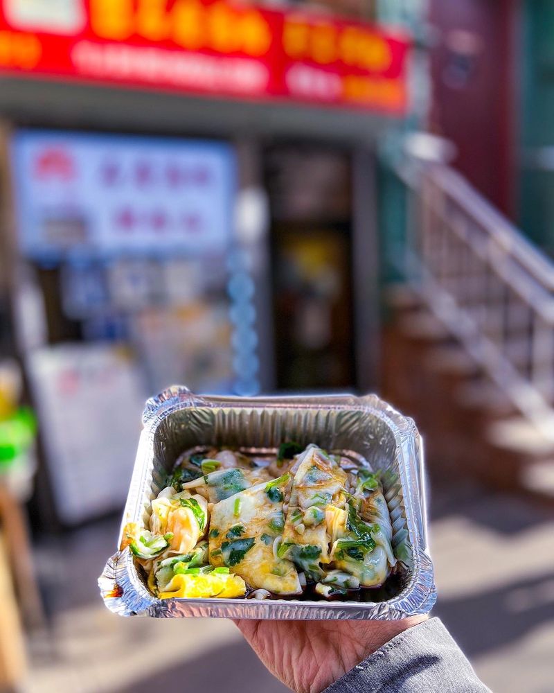 Food from Yi Ji Shi Mo Noodle Corp